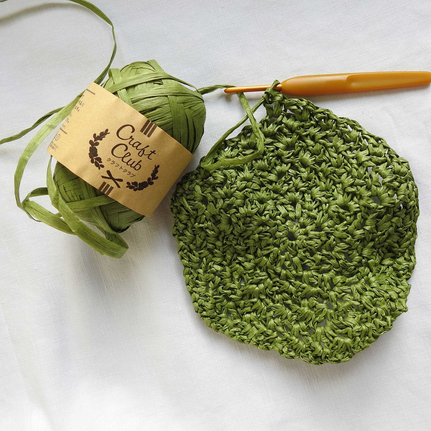 Raffia Yarn Crochet